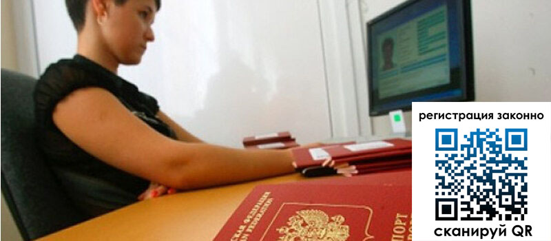 форма 3 в Новокуйбышевске форма 3 в Новокуйбышевске